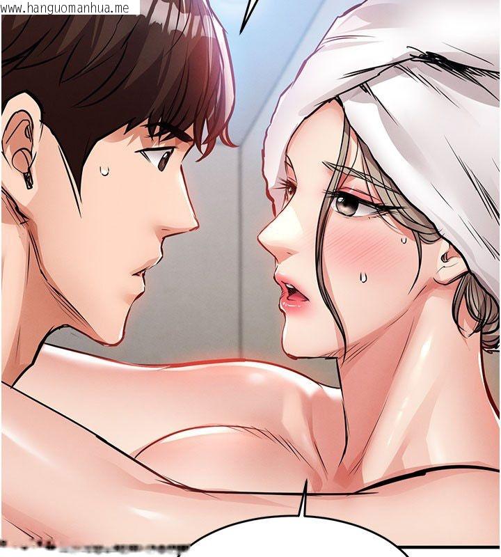 韩国漫画衣锦还乡韩漫_衣锦还乡-第50话-习惯小王肉棒的人妻在线免费阅读-韩国漫画-第27张图片