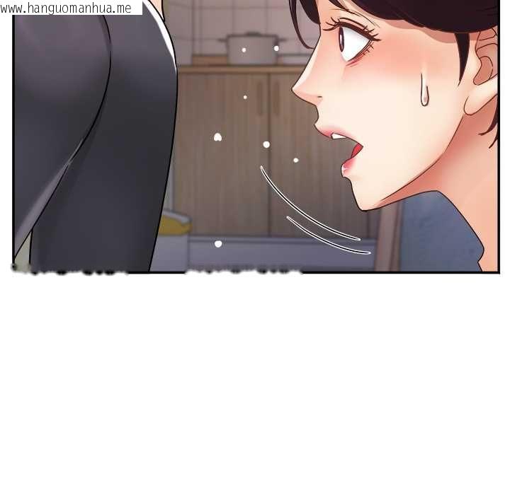 韩国漫画小吃摊的火辣老板娘韩漫_小吃摊的火辣老板娘-第8话在线免费阅读-韩国漫画-第116张图片