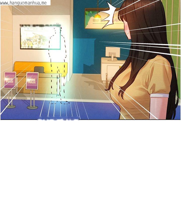韩国漫画她们的最爱.ZIP韩漫_她们的最爱.ZIP-第9话-课长…快来救我…在线免费阅读-韩国漫画-第140张图片