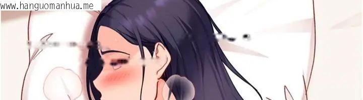 韩国漫画太妹硬闯成人界韩漫_太妹硬闯成人界-第36话-有够会夹的处女鲍在线免费阅读-韩国漫画-第143张图片