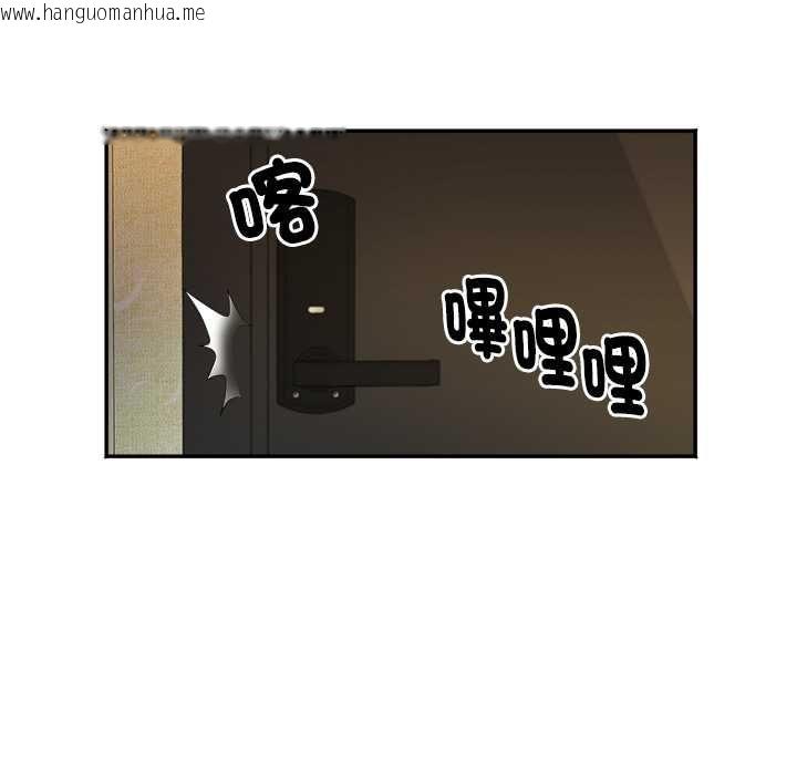 韩国漫画小吃摊的火辣老板娘韩漫_小吃摊的火辣老板娘-第8话在线免费阅读-韩国漫画-第122张图片