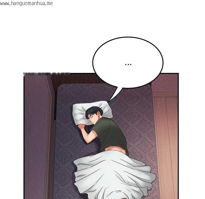 韩国漫画小吃摊的火辣老板娘韩漫_小吃摊的火辣老板娘-第8话在线免费阅读-韩国漫画-第129张图片