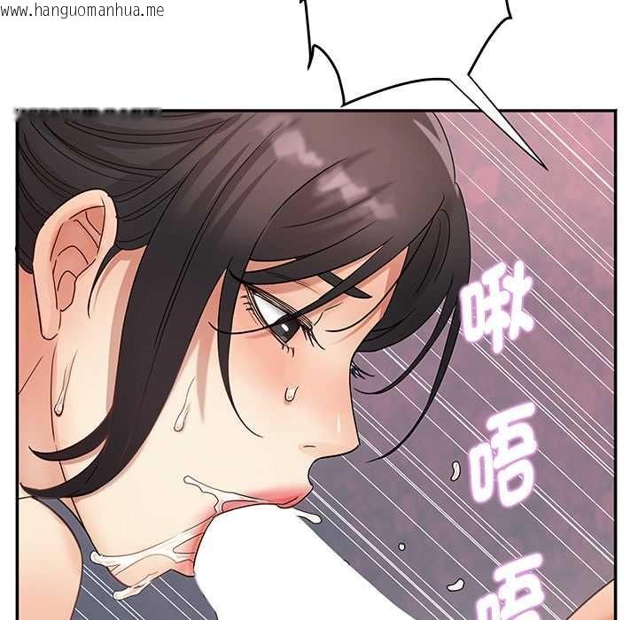 韩国漫画小吃摊的火辣老板娘韩漫_小吃摊的火辣老板娘-第8话在线免费阅读-韩国漫画-第55张图片