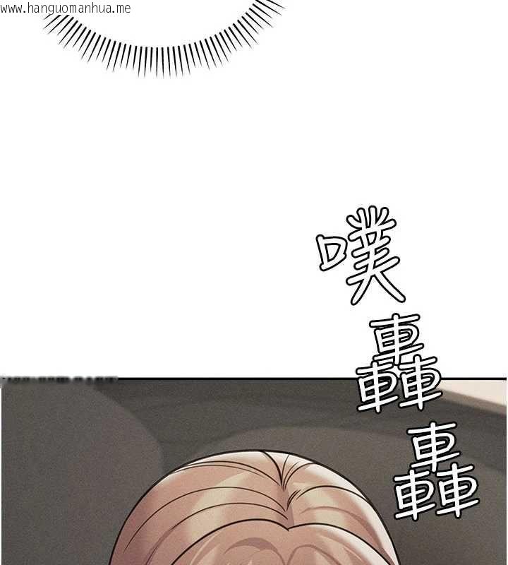韩国漫画华尔街夜色韩漫_华尔街夜色-最终话-真正的幸福在线免费阅读-韩国漫画-第22张图片