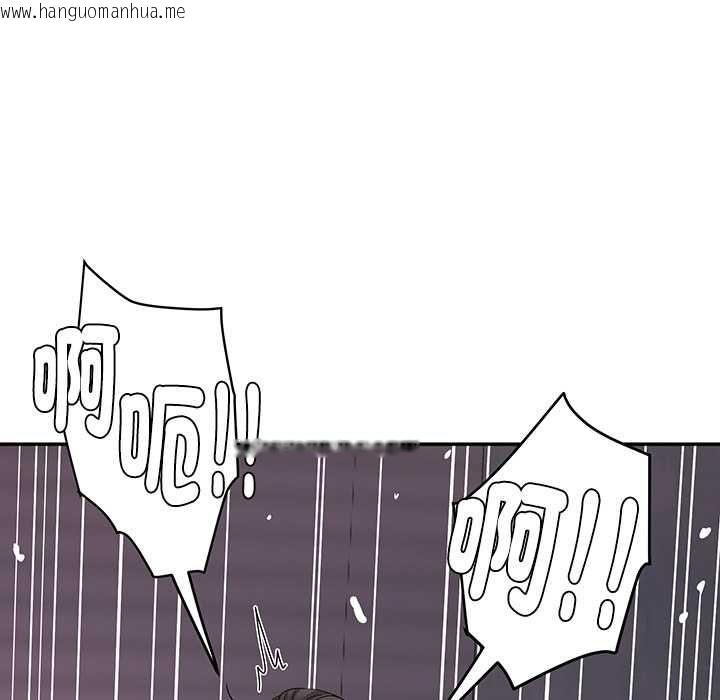 韩国漫画小吃摊的火辣老板娘韩漫_小吃摊的火辣老板娘-第8话在线免费阅读-韩国漫画-第70张图片