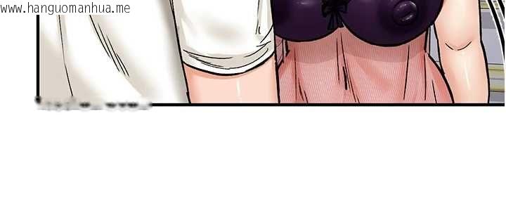 韩国漫画这一世我要开后宫韩漫_这一世我要开后宫-第12话-给处女副团长的铁杵教育在线免费阅读-韩国漫画-第65张图片