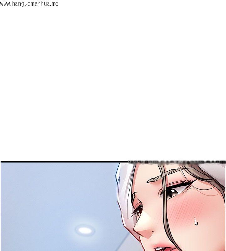 韩国漫画衣锦还乡韩漫_衣锦还乡-第50话-习惯小王肉棒的人妻在线免费阅读-韩国漫画-第31张图片