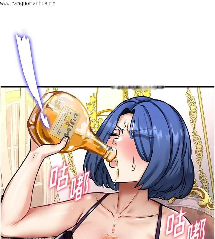 韩国漫画这一世我要开后宫韩漫_这一世我要开后宫-第12话-给处女副团长的铁杵教育在线免费阅读-韩国漫画-第52张图片