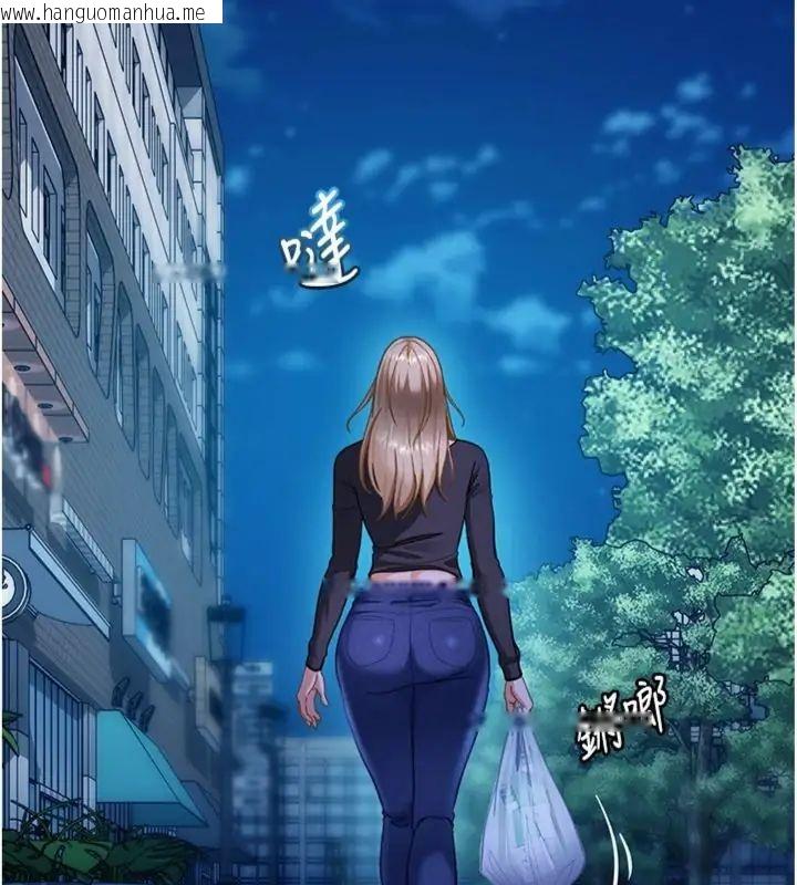 韩国漫画太妹硬闯成人界韩漫_太妹硬闯成人界-第36话-有够会夹的处女鲍在线免费阅读-韩国漫画-第170张图片