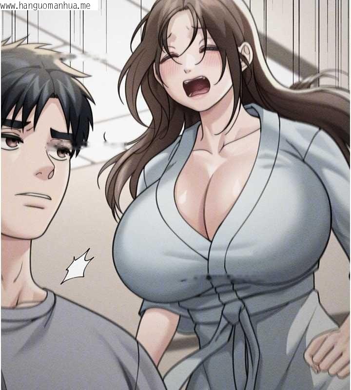 韩国漫画华尔街夜色韩漫_华尔街夜色-最终话-真正的幸福在线免费阅读-韩国漫画-第87张图片