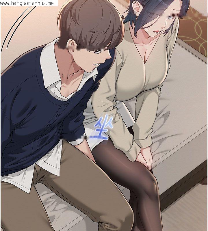 韩国漫画校园成人礼韩漫_校园成人礼-第41话-用身体报答你在线免费阅读-韩国漫画-第128张图片