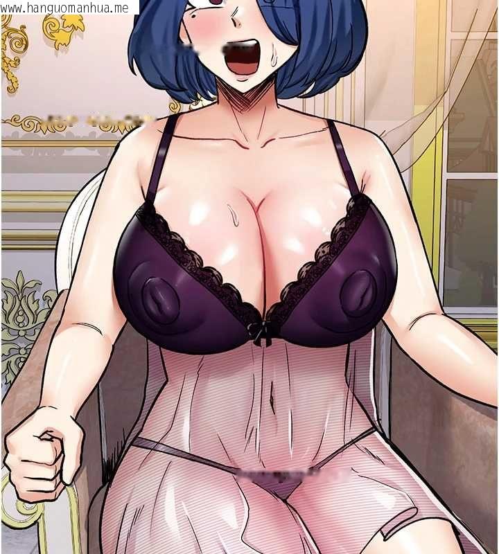 韩国漫画这一世我要开后宫韩漫_这一世我要开后宫-第12话-给处女副团长的铁杵教育在线免费阅读-韩国漫画-第42张图片