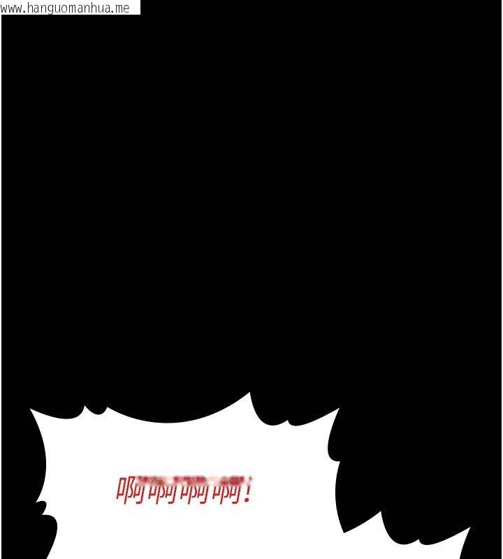 韩国漫画义父韩漫_义父-第22话-让爸爸带妳上天堂在线免费阅读-韩国漫画-第58张图片