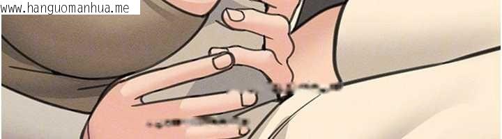 韩国漫画华尔街夜色韩漫_华尔街夜色-最终话-真正的幸福在线免费阅读-韩国漫画-第131张图片