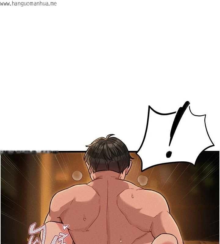 韩国漫画男人配额制韩漫_男人配额制-第51话-没有任何男人能抗拒巨乳!在线免费阅读-韩国漫画-第38张图片