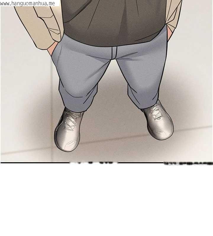 韩国漫画华尔街夜色韩漫_华尔街夜色-最终话-真正的幸福在线免费阅读-韩国漫画-第43张图片
