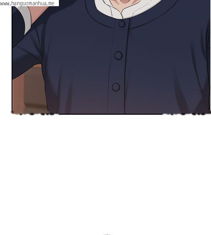 韩国漫画校园成人礼韩漫_校园成人礼-第41话-用身体报答你在线免费阅读-韩国漫画-第48张图片