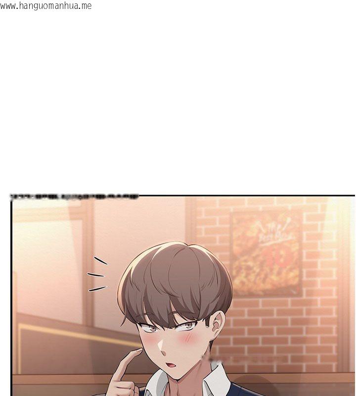 韩国漫画校园成人礼韩漫_校园成人礼-第41话-用身体报答你在线免费阅读-韩国漫画-第69张图片