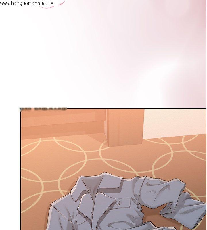 韩国漫画校园成人礼韩漫_校园成人礼-第41话-用身体报答你在线免费阅读-韩国漫画-第76张图片