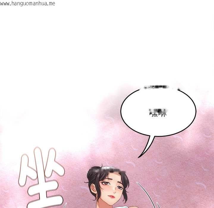 韩国漫画小吃摊的火辣老板娘韩漫_小吃摊的火辣老板娘-第8话在线免费阅读-韩国漫画-第149张图片