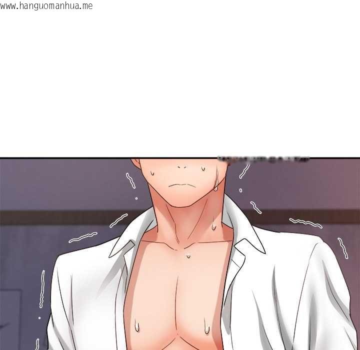 韩国漫画小吃摊的火辣老板娘韩漫_小吃摊的火辣老板娘-第8话在线免费阅读-韩国漫画-第20张图片
