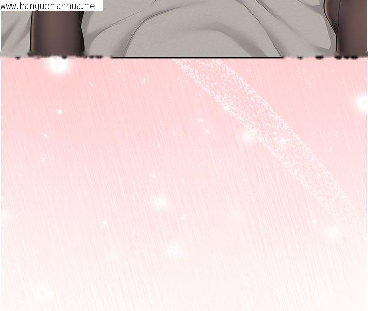 韩国漫画校园成人礼韩漫_校园成人礼-第41话-用身体报答你在线免费阅读-韩国漫画-第150张图片