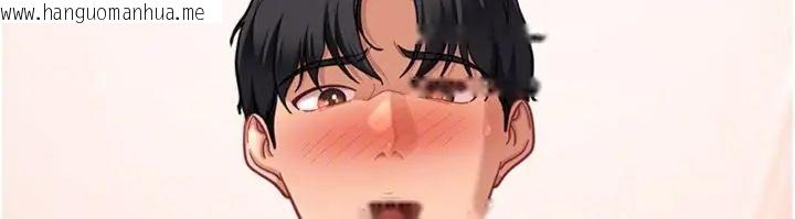 韩国漫画太妹硬闯成人界韩漫_太妹硬闯成人界-第36话-有够会夹的处女鲍在线免费阅读-韩国漫画-第31张图片