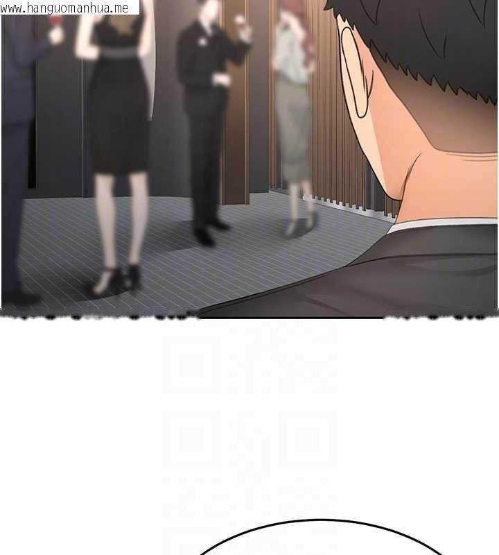 韩国漫画顶加套房的春天韩漫_顶加套房的春天-第72话-年轻貌美的集团继承人在线免费阅读-韩国漫画-第102张图片