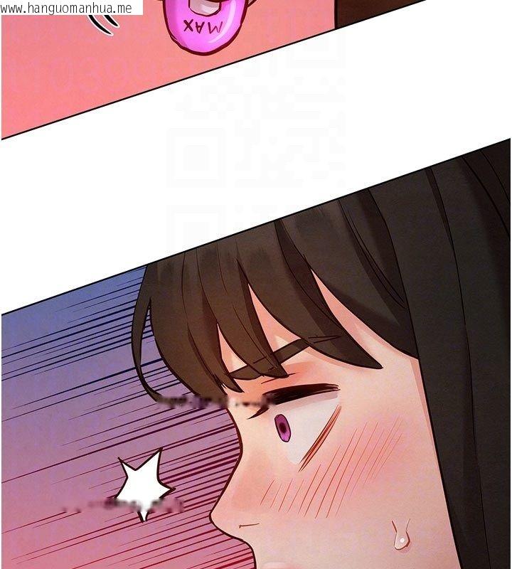 韩国漫画她们的最爱.ZIP韩漫_她们的最爱.ZIP-第9话-课长…快来救我…在线免费阅读-韩国漫画-第102张图片