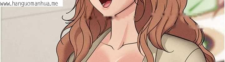 韩国漫画华尔街夜色韩漫_华尔街夜色-最终话-真正的幸福在线免费阅读-韩国漫画-第194张图片