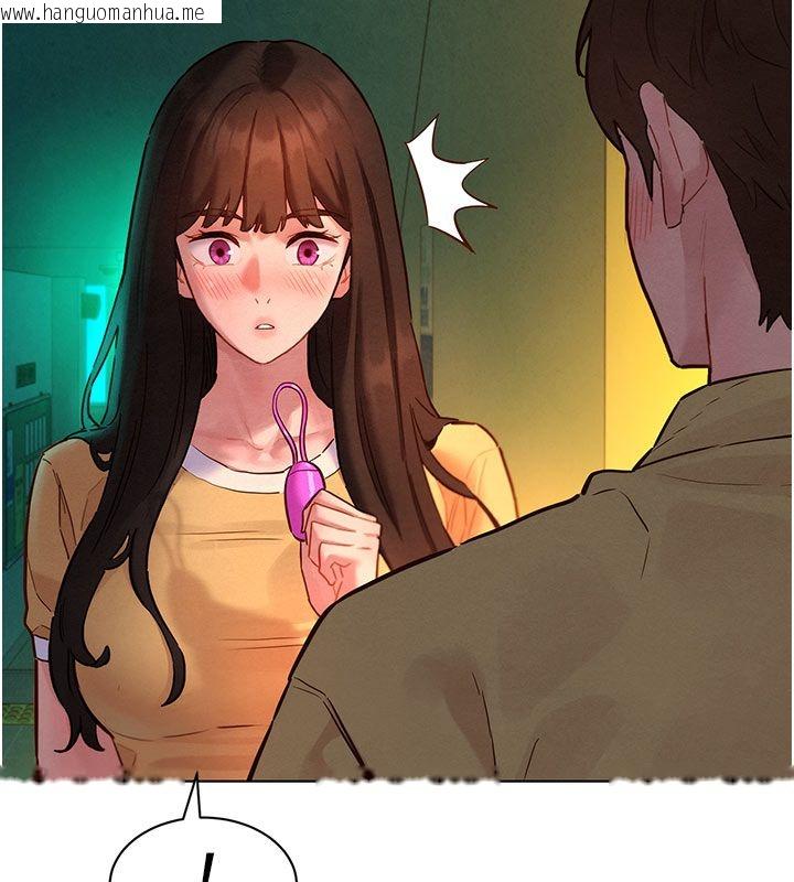 韩国漫画她们的最爱.ZIP韩漫_她们的最爱.ZIP-第9话-课长…快来救我…在线免费阅读-韩国漫画-第61张图片