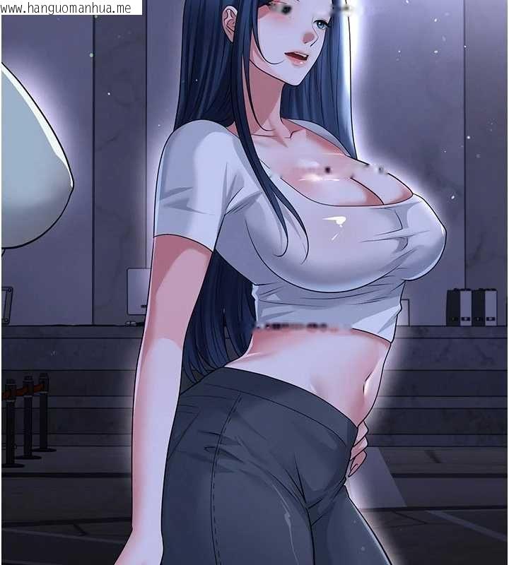 韩国漫画足球型男脱单指南韩漫_足球型男脱单指南-第68话-目标一致的三个女人在线免费阅读-韩国漫画-第80张图片