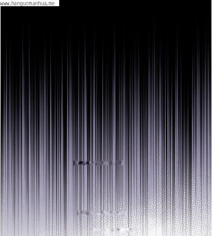 韩国漫画衣锦还乡韩漫_衣锦还乡-第50话-习惯小王肉棒的人妻在线免费阅读-韩国漫画-第162张图片