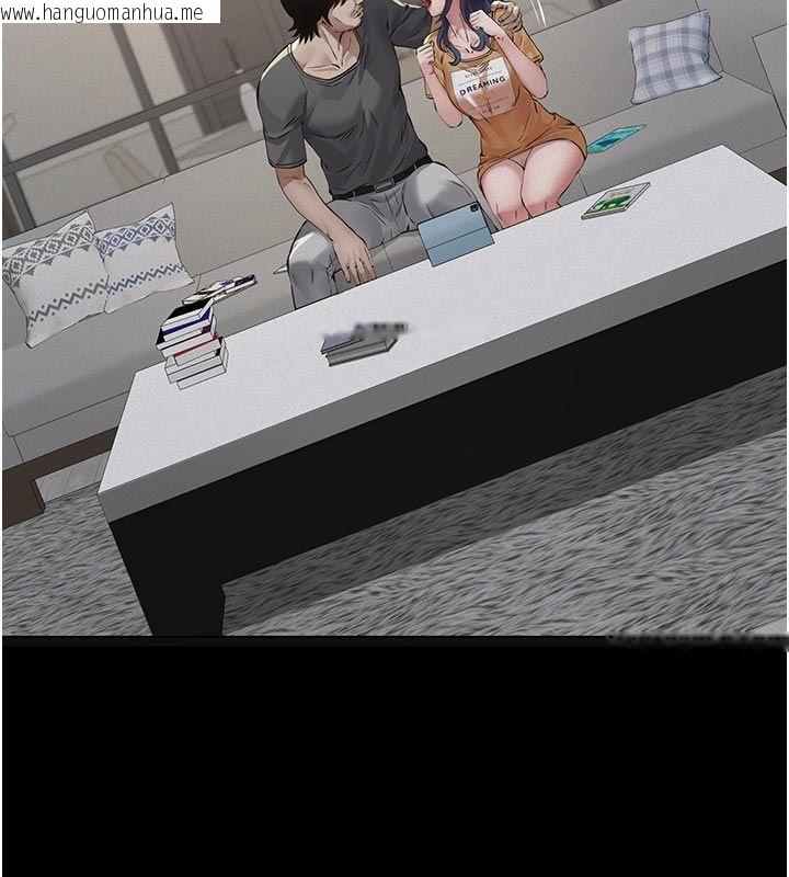 韩国漫画义父韩漫_义父-第22话-让爸爸带妳上天堂在线免费阅读-韩国漫画-第131张图片