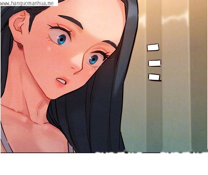 韩国漫画她们的最爱.ZIP韩漫_她们的最爱.ZIP-第9话-课长…快来救我…在线免费阅读-韩国漫画-第113张图片