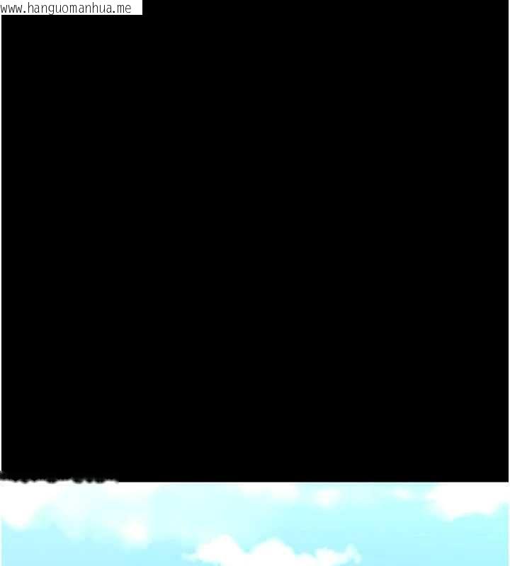 韩国漫画幼惑韩漫_幼惑-第33话-左手鞭子右手胡萝卜在线免费阅读-韩国漫画-第73张图片