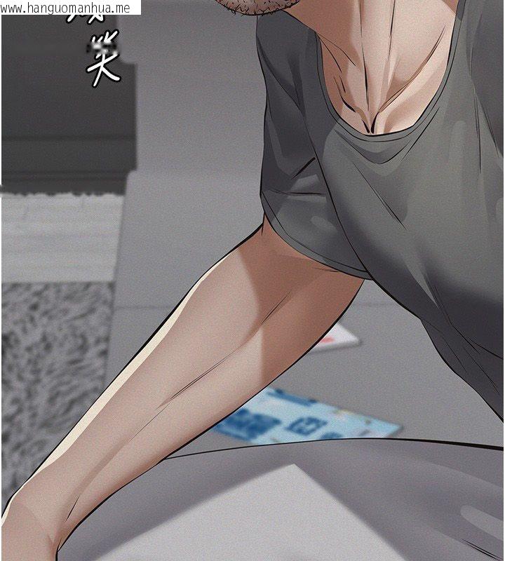 韩国漫画义父韩漫_义父-第22话-让爸爸带妳上天堂在线免费阅读-韩国漫画-第112张图片