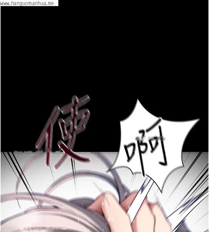 韩国漫画太妹攻略指南韩漫_太妹攻略指南-第53话-新进奴隶叛逆的下场在线免费阅读-韩国漫画-第98张图片