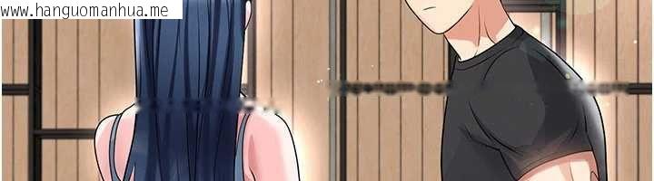 韩国漫画足球型男脱单指南韩漫_足球型男脱单指南-第68话-目标一致的三个女人在线免费阅读-韩国漫画-第21张图片