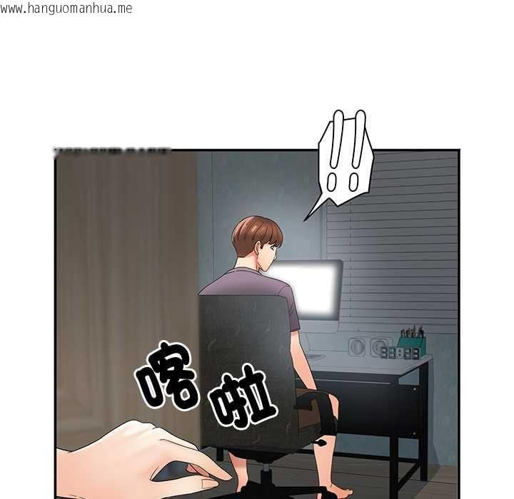 韩国漫画小吃摊的火辣老板娘韩漫_小吃摊的火辣老板娘-第8话在线免费阅读-韩国漫画-第43张图片