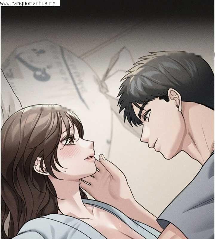 韩国漫画华尔街夜色韩漫_华尔街夜色-最终话-真正的幸福在线免费阅读-韩国漫画-第91张图片
