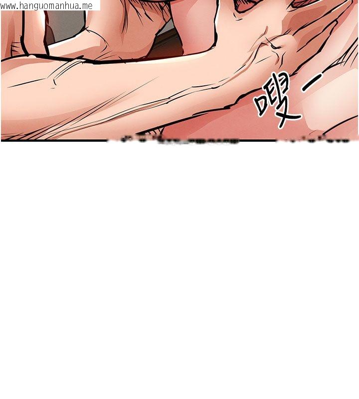 韩国漫画衣锦还乡韩漫_衣锦还乡-第50话-习惯小王肉棒的人妻在线免费阅读-韩国漫画-第39张图片