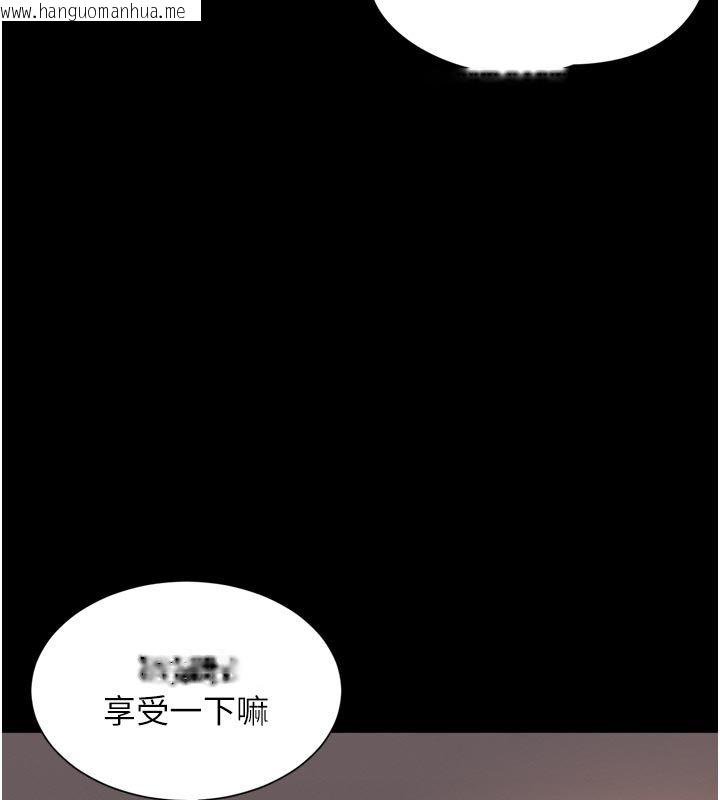 韩国漫画越线咨询韩漫_越线咨询-第26话-罚妳用屁眼吃肉棒在线免费阅读-韩国漫画-第83张图片
