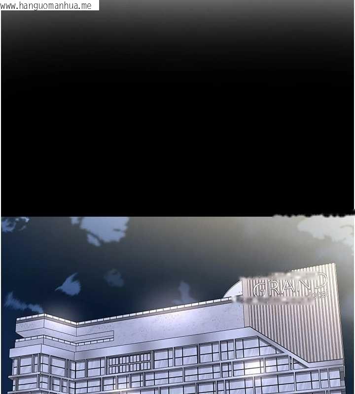 韩国漫画足球型男脱单指南韩漫_足球型男脱单指南-第68话-目标一致的三个女人在线免费阅读-韩国漫画-第77张图片