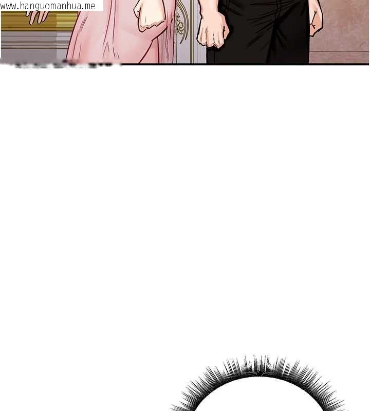韩国漫画这一世我要开后宫韩漫_这一世我要开后宫-第12话-给处女副团长的铁杵教育在线免费阅读-韩国漫画-第67张图片