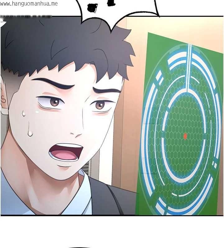 韩国漫画顶加套房的春天韩漫_顶加套房的春天-第72话-年轻貌美的集团继承人在线免费阅读-韩国漫画-第131张图片