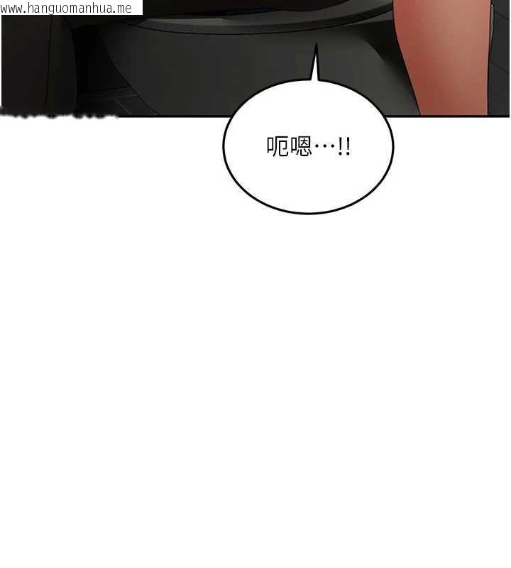 韩国漫画顶加套房的春天韩漫_顶加套房的春天-第72话-年轻貌美的集团继承人在线免费阅读-韩国漫画-第12张图片