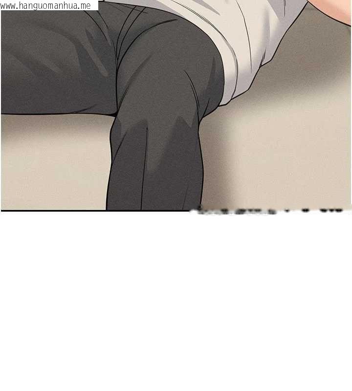 韩国漫画华尔街夜色韩漫_华尔街夜色-最终话-真正的幸福在线免费阅读-韩国漫画-第142张图片