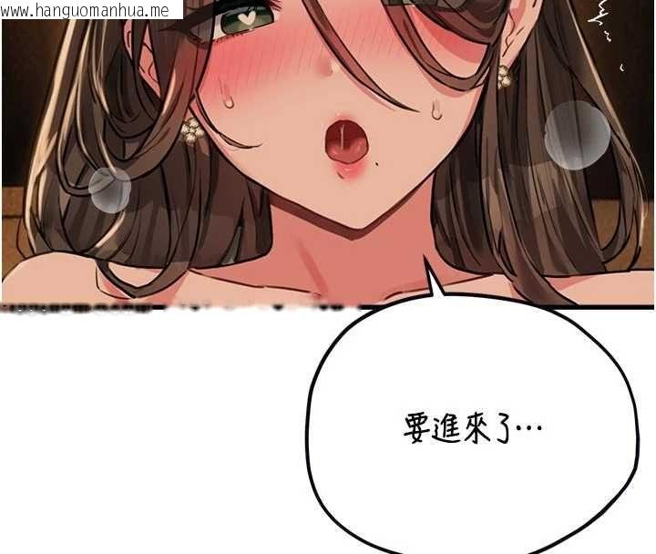 韩国漫画男人配额制韩漫_男人配额制-第51话-没有任何男人能抗拒巨乳!在线免费阅读-韩国漫画-第4张图片