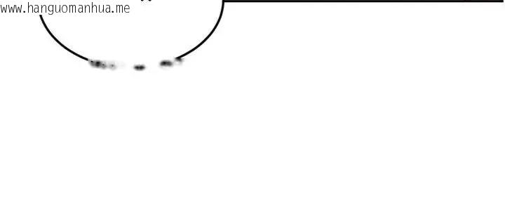 韩国漫画太妹硬闯成人界韩漫_太妹硬闯成人界-第36话-有够会夹的处女鲍在线免费阅读-韩国漫画-第19张图片